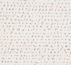 Fragment From a Shorthand Diary by Simon Lewty <span class='artist-suffix'>1941-2021</span> Image