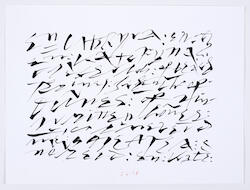 Dunes (abstract calligraphy) by Simon Lewty <span class='artist-suffix'>1941-2021</span>