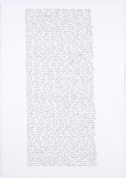 Words: amber - sequencia by Simon Lewty <span class='artist-suffix'>1941-2021</span>